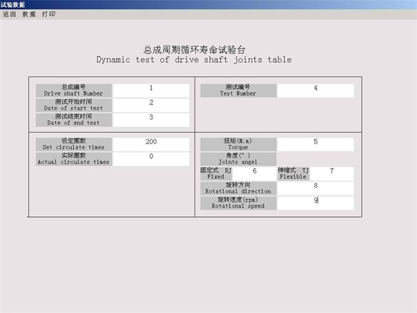 ???????????????????????????????鱨??.JPG ???????????????????????????????鱨??.JPG